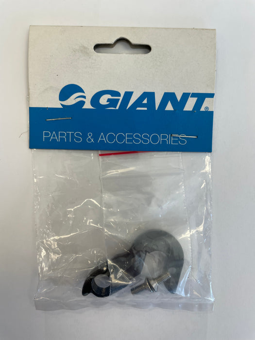 Giant Trinity/Advanced SL Derailleur Hanger