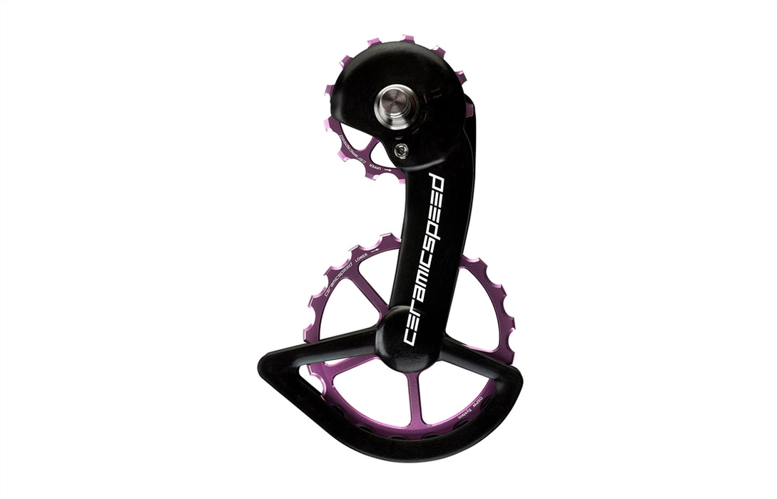 CERAMICSPEED OVERSIZED CERAMIC PULLEY WHEEL SYSTEM - LIMITED GIRO D'ITALIA - SHIMANO DURA-ACE 9100